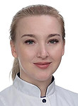 Отинова Яна Эдуардовна